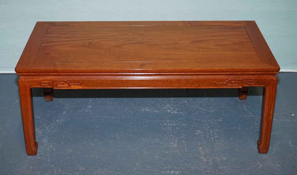 VINTAGE ORIENTAL CHINESE RECTANGULAR TEAK CARVED COFFEE TABLE