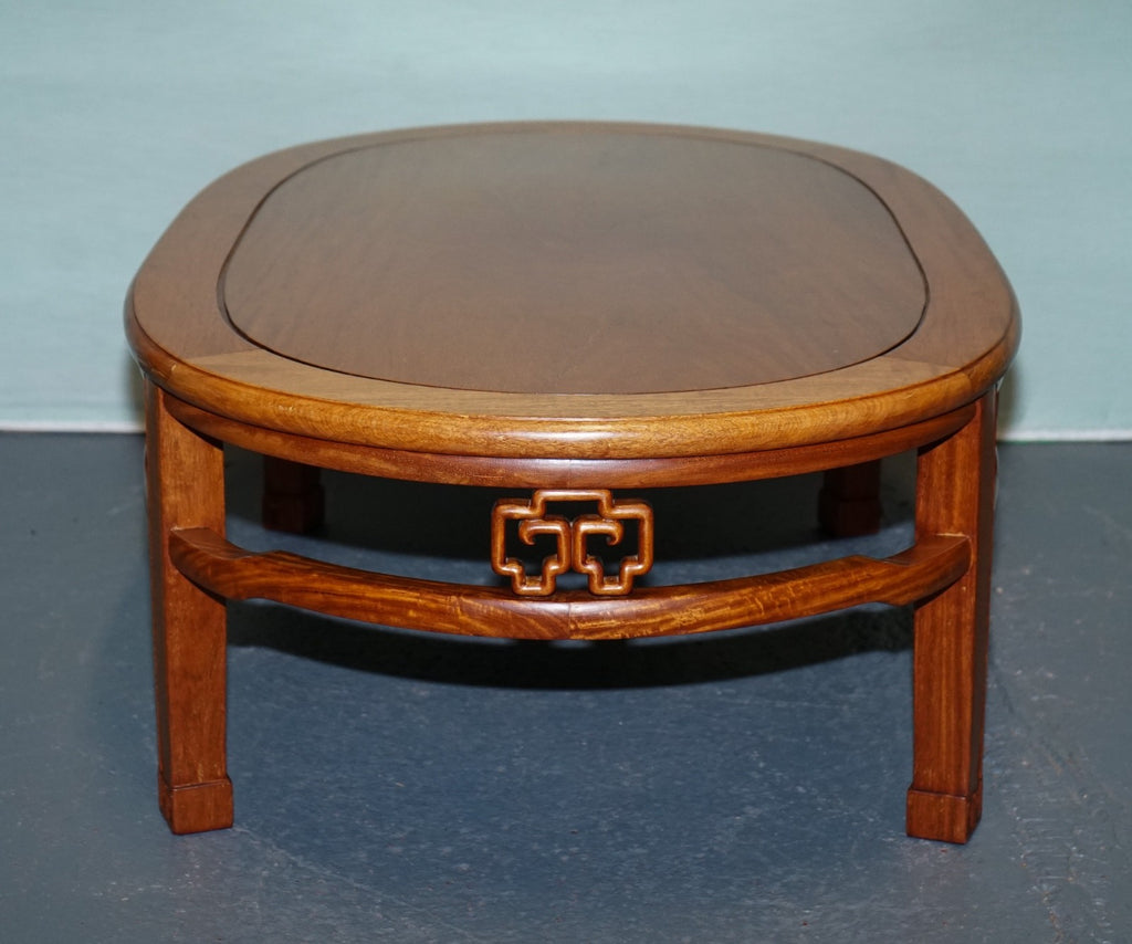 VINTAGE CHiNESE ORiENTAL CARVED BROWN TEAK COFFEE TABLE