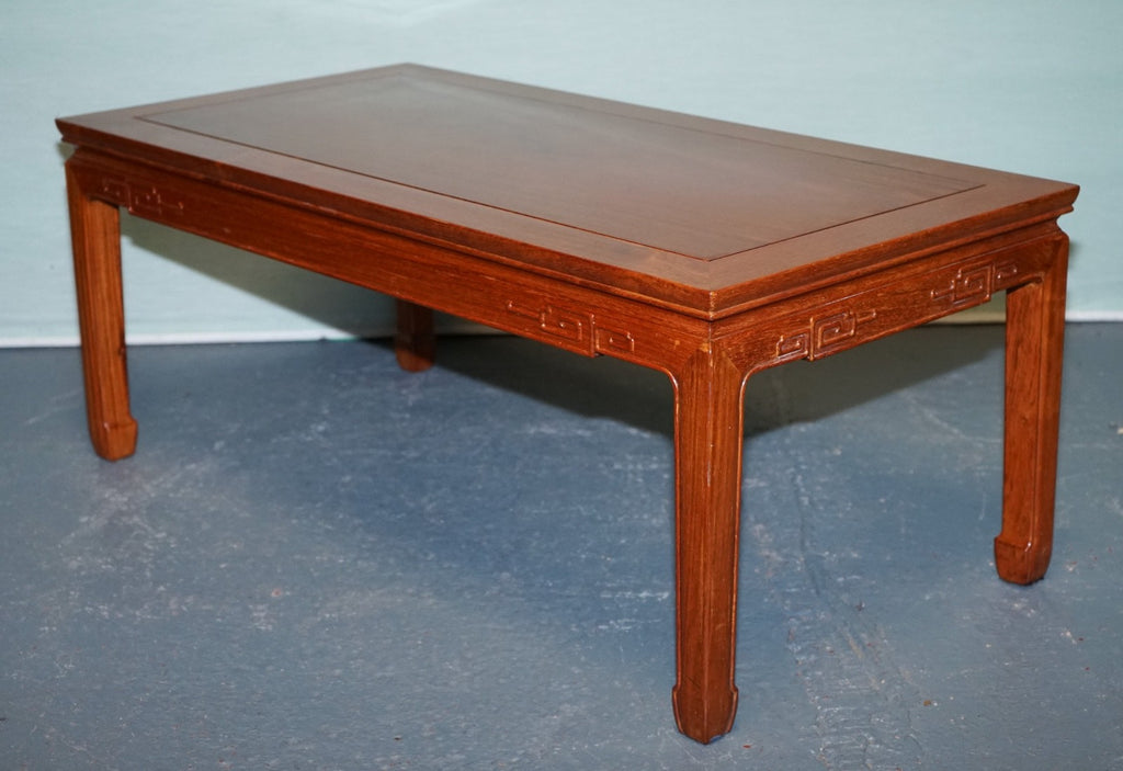 VINTAGE ORIENTAL CHINESE RECTANGULAR TEAK CARVED COFFEE TABLE