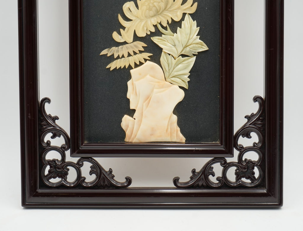 MEIJ JAPANESE EBONISED SHIBAYAMA WALL PANEL DECORATIVE FLOWERS