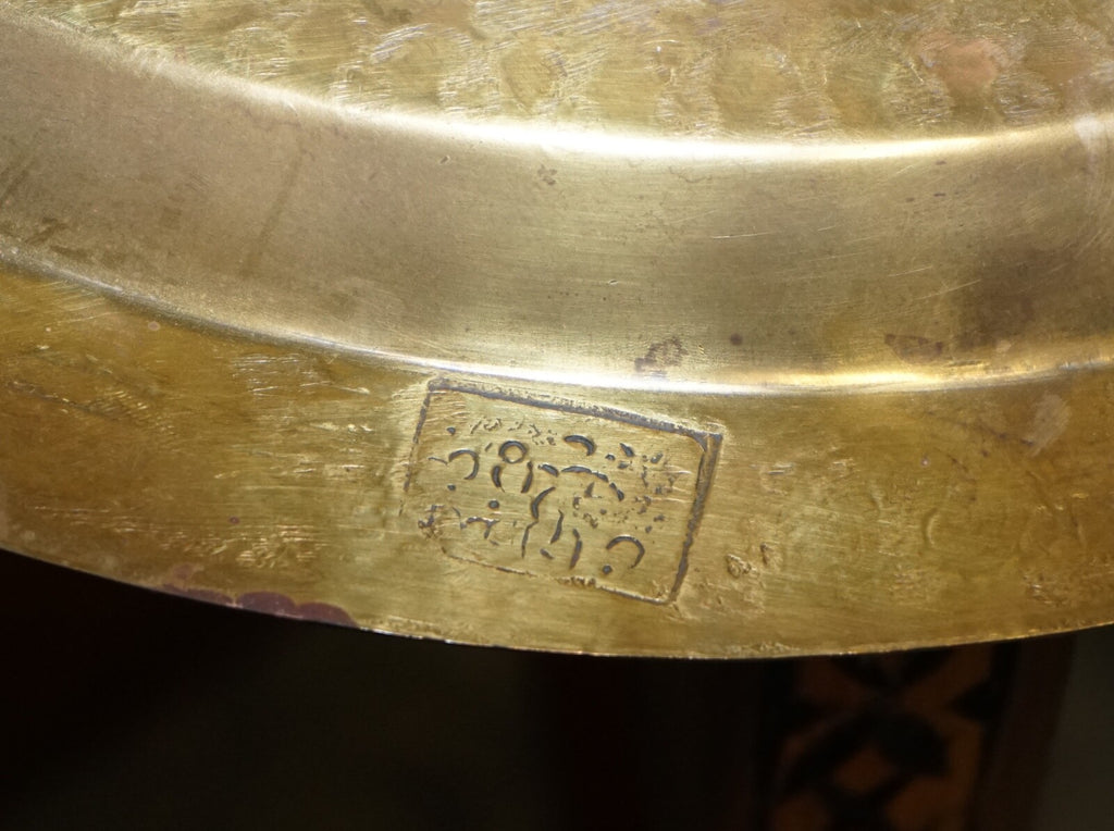 VINTAGE MOORISH MOROCCAN BRASS FOLDING TRAY TABLE