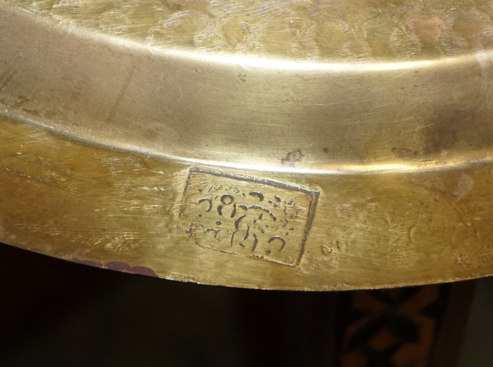 VINTAGE MOORISH MOROCCAN BRASS FOLDING TRAY TABLE