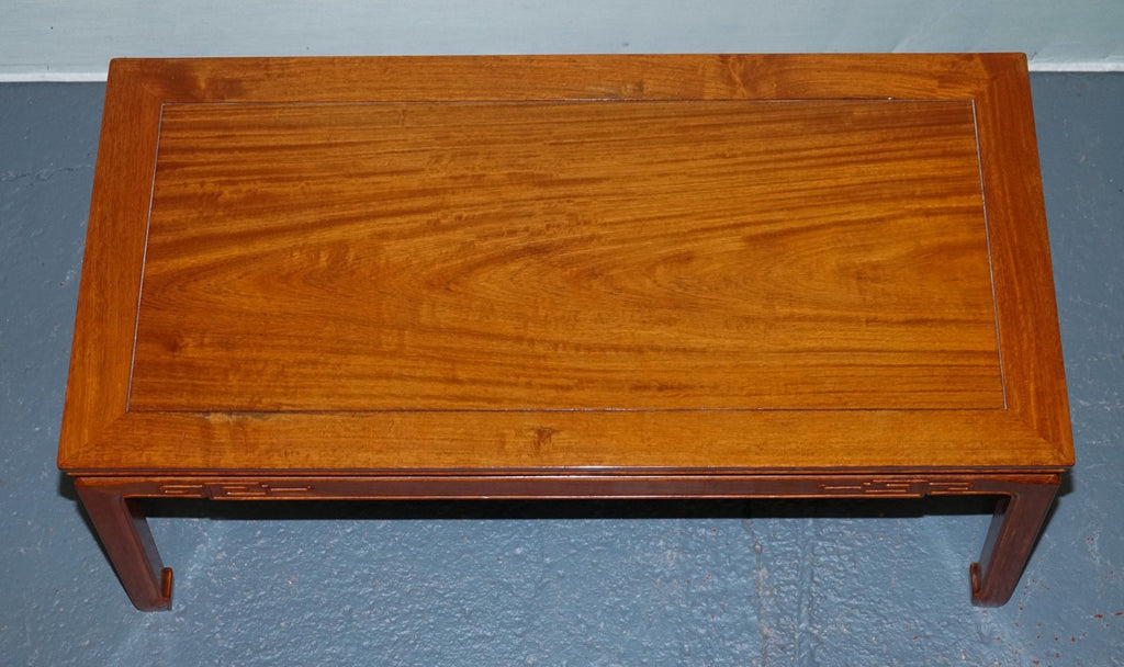 VINTAGE ORIENTAL CHINESE RECTANGULAR TEAK CARVED COFFEE TABLE