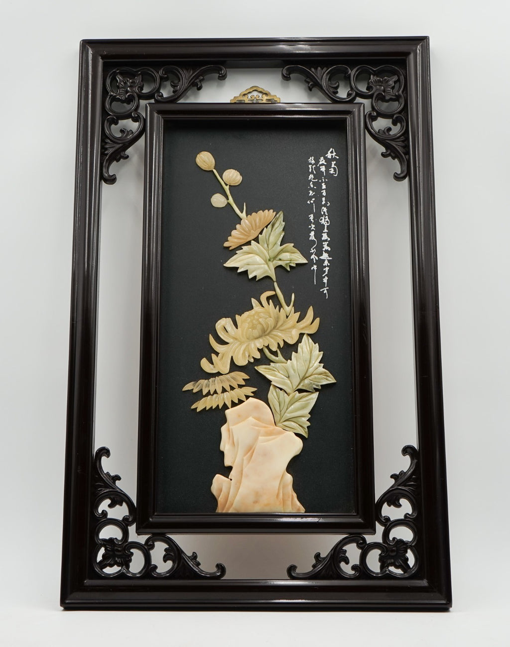 MEIJ JAPANESE EBONISED SHIBAYAMA WALL PANEL DECORATIVE FLOWERS