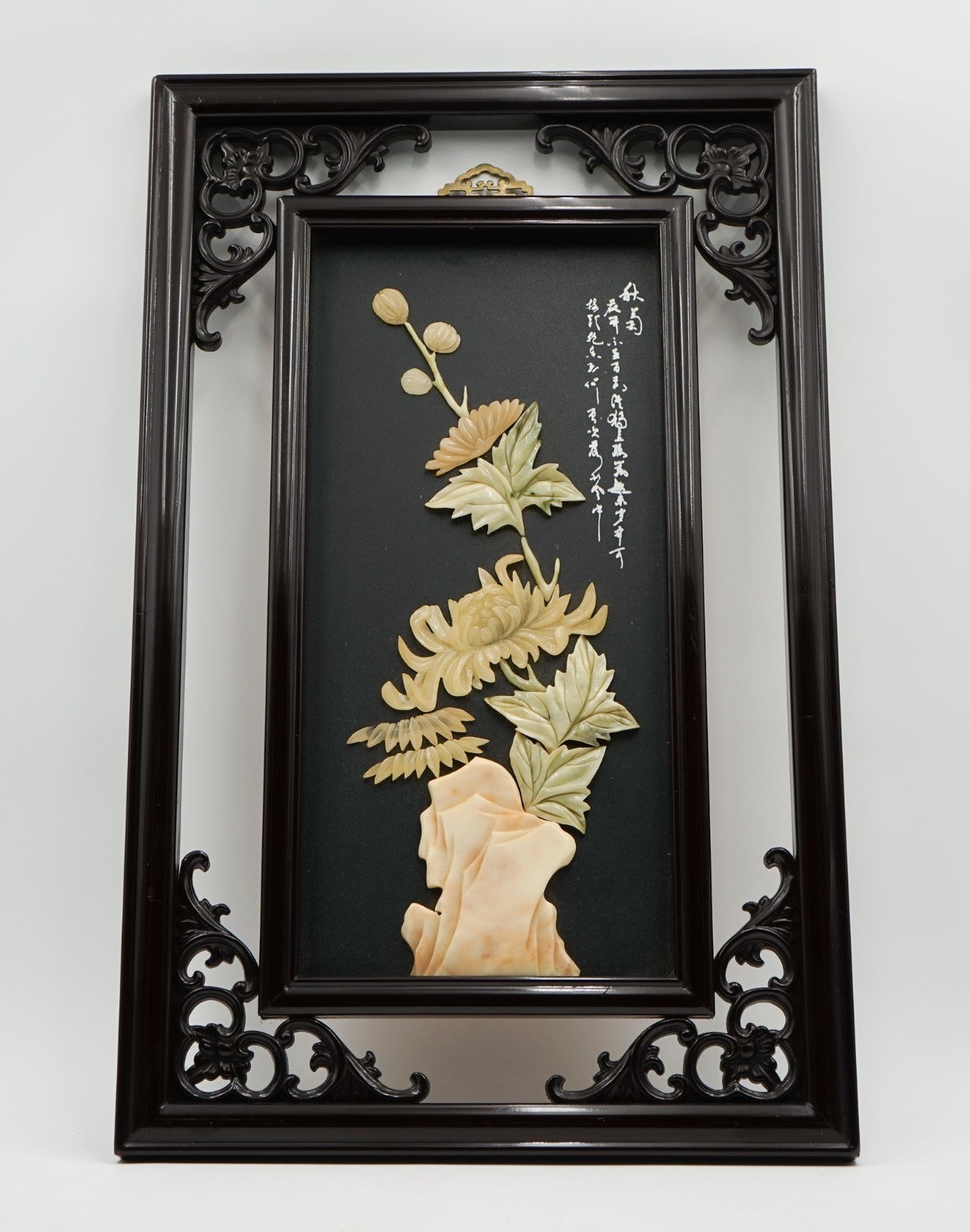 MEIJ JAPANESE EBONISED SHIBAYAMA WALL PANEL DECORATIVE FLOWERS