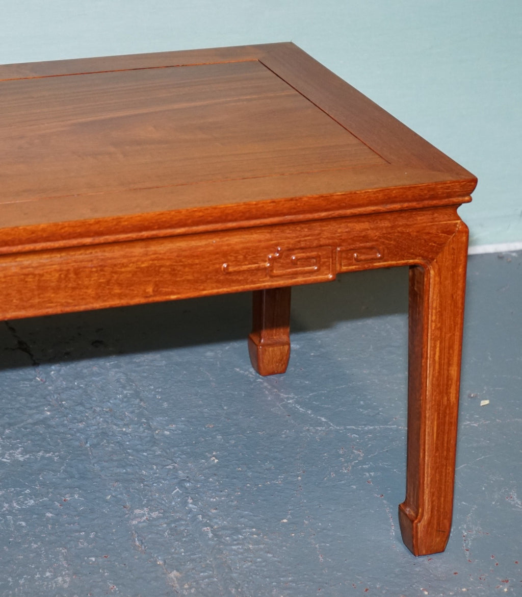 VINTAGE ORIENTAL CHINESE RECTANGULAR TEAK CARVED COFFEE TABLE