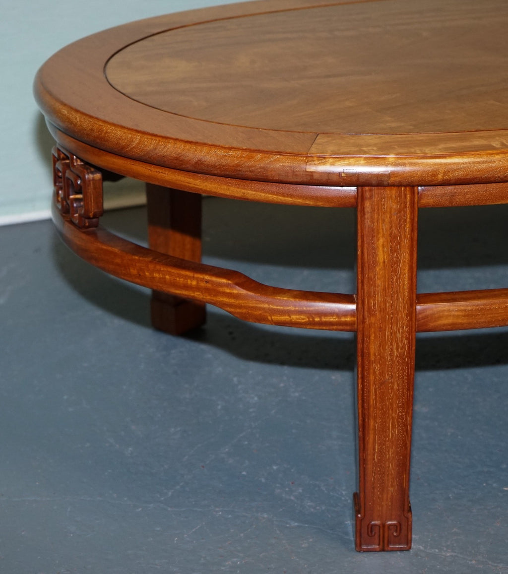VINTAGE CHiNESE ORiENTAL CARVED BROWN TEAK COFFEE TABLE