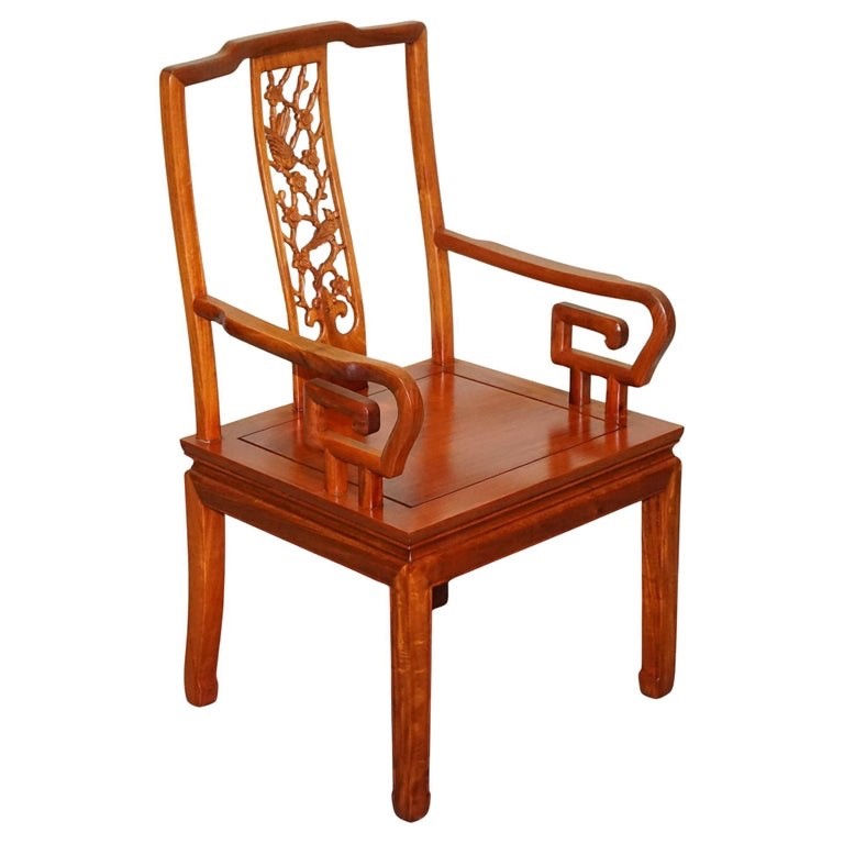 VINTAGE ORIENTAL CHINESE TEAK CARVED FLOWER AND BIRD ARMCHAIR