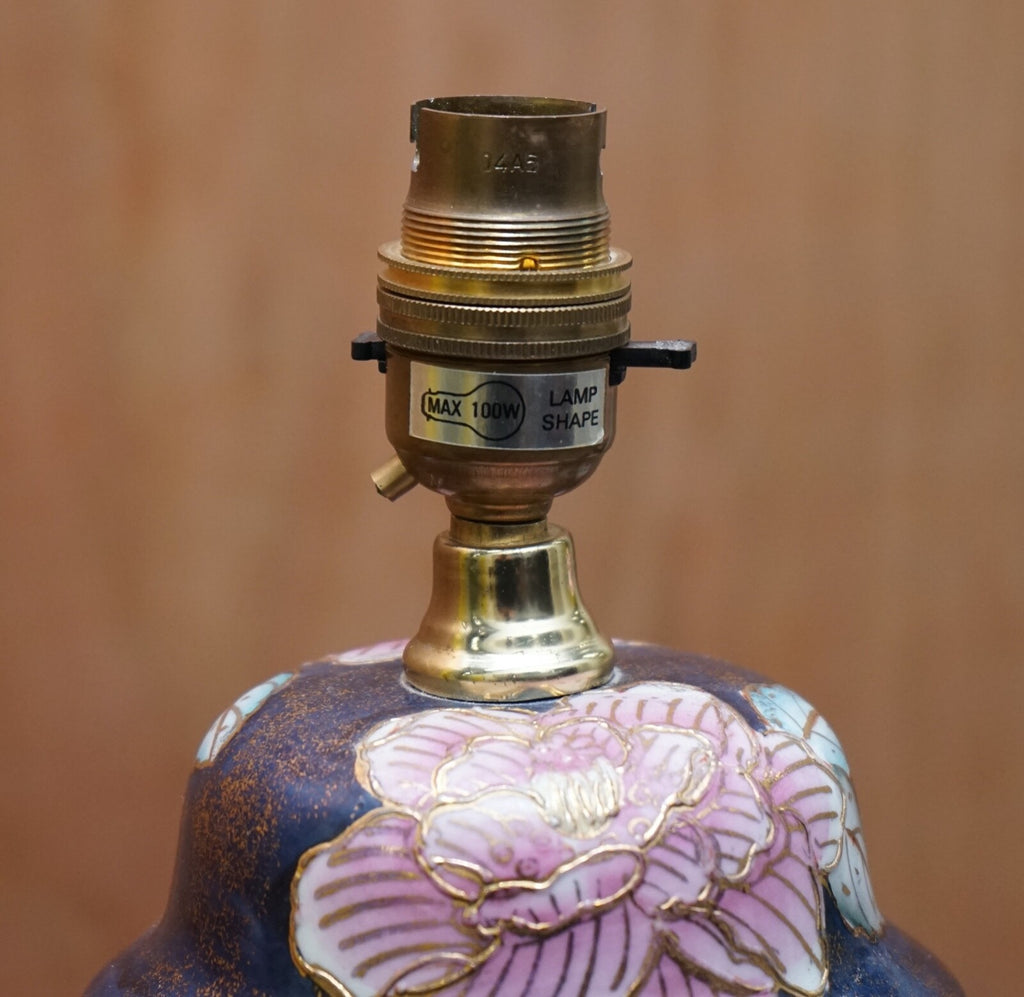 NAVY BLUE LAMP STAND WITH FLORAL ARTWORK