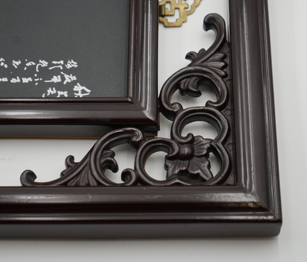 MEIJ JAPANESE EBONISED SHIBAYAMA WALL PANEL DECORATIVE FLOWERS