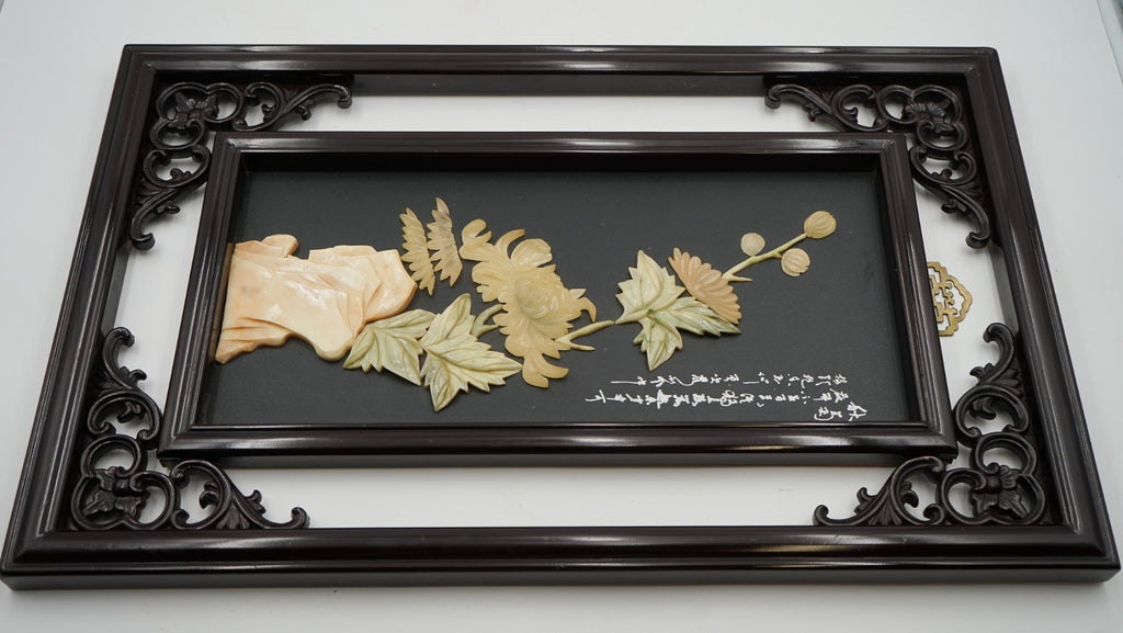 MEIJ JAPANESE EBONISED SHIBAYAMA WALL PANEL DECORATIVE FLOWERS