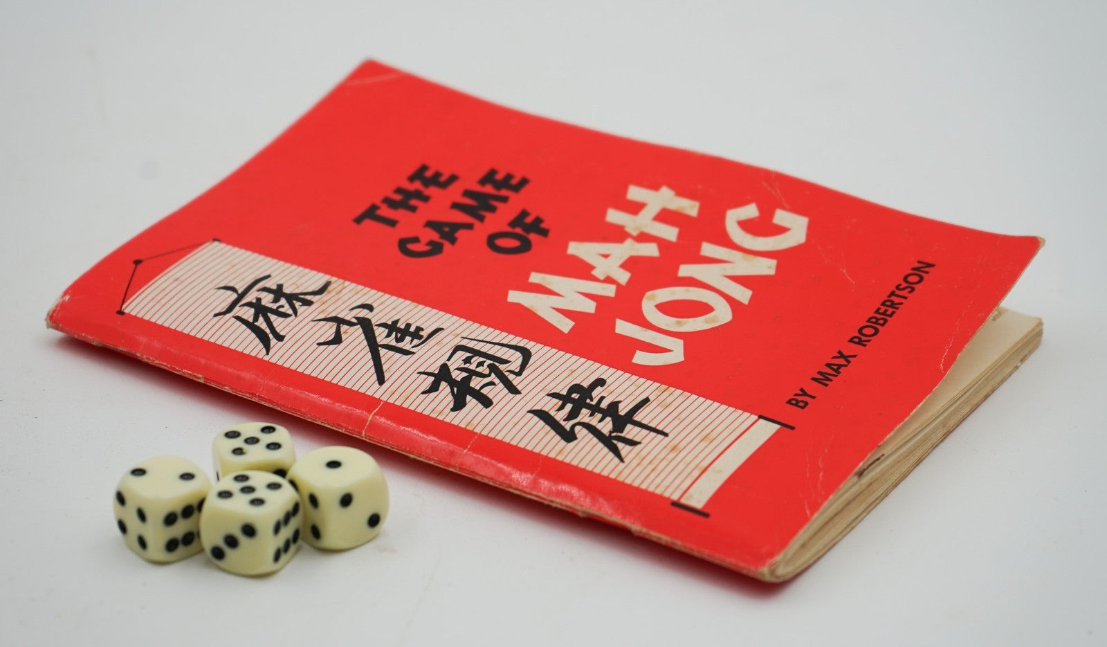 ANTIQUE TRADITIONAL CHINESE MAHJONG GAME SET WITH 144 TILES