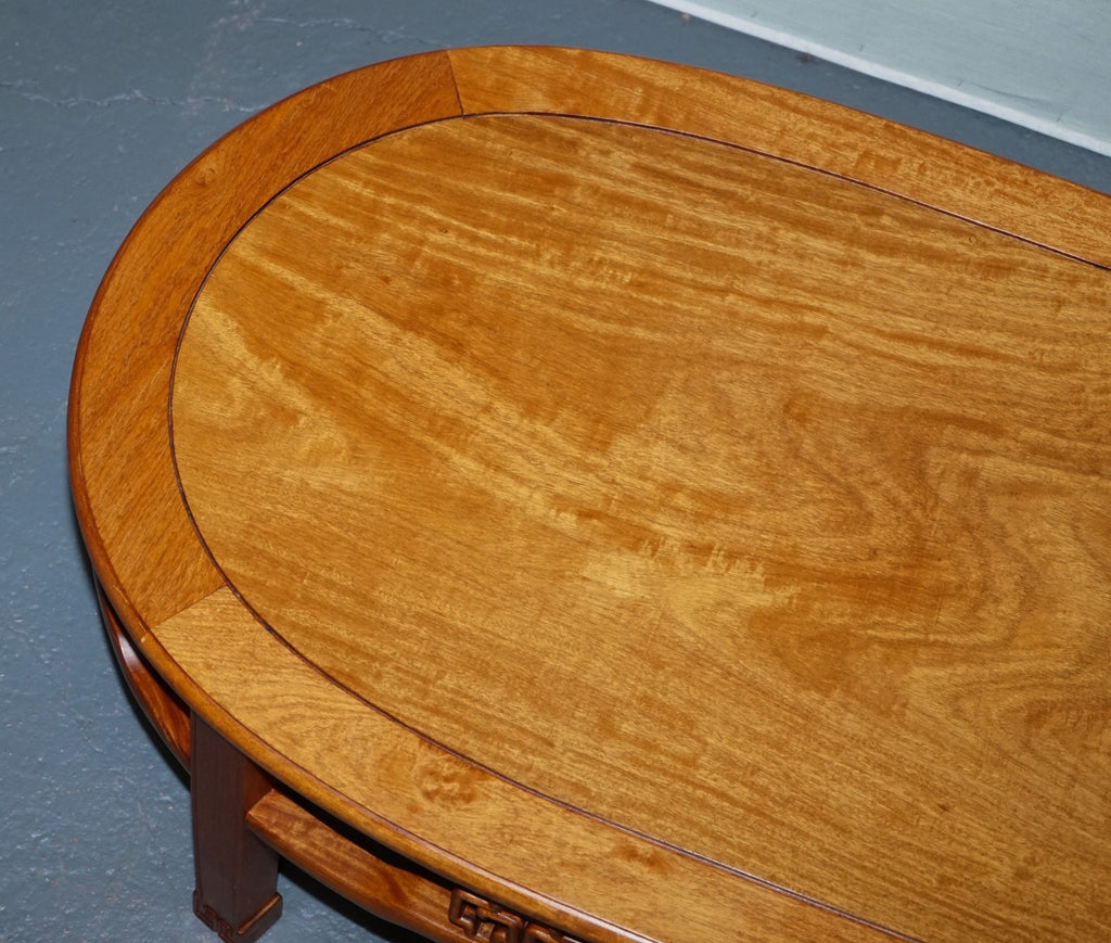 VINTAGE CHiNESE ORiENTAL CARVED BROWN TEAK COFFEE TABLE
