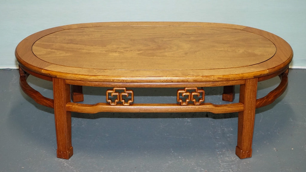 VINTAGE CHiNESE ORiENTAL CARVED BROWN TEAK COFFEE TABLE