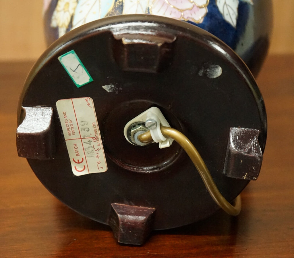 NAVY BLUE LAMP STAND WITH FLORAL ARTWORK