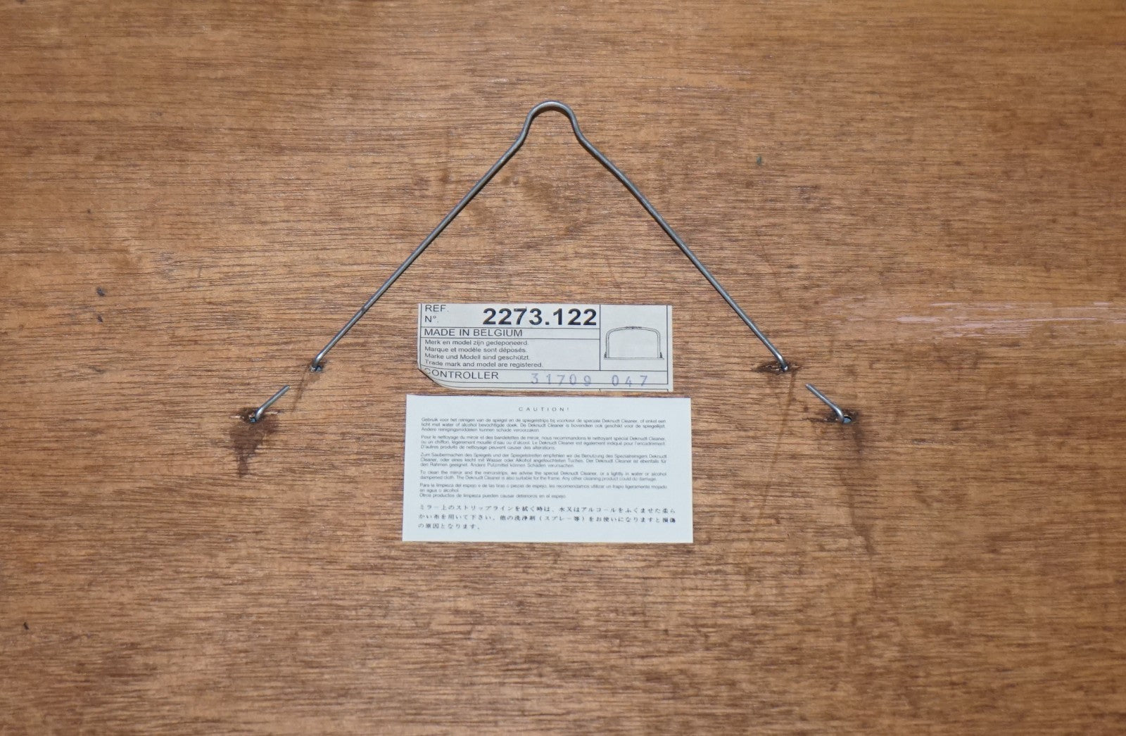 VINTAGE VICTORIAN STYLE GILTED OVERMANTEL WALL MIRROR