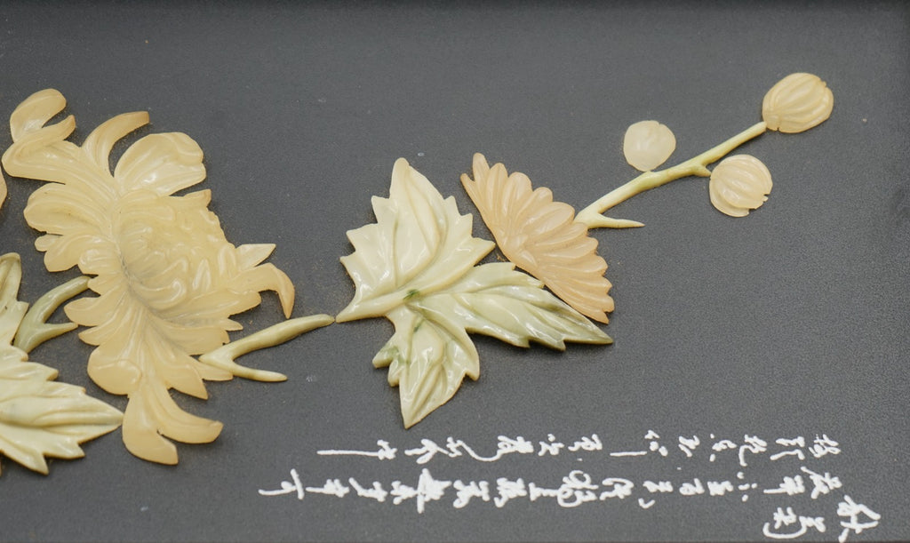 MEIJ JAPANESE EBONISED SHIBAYAMA WALL PANEL DECORATIVE FLOWERS