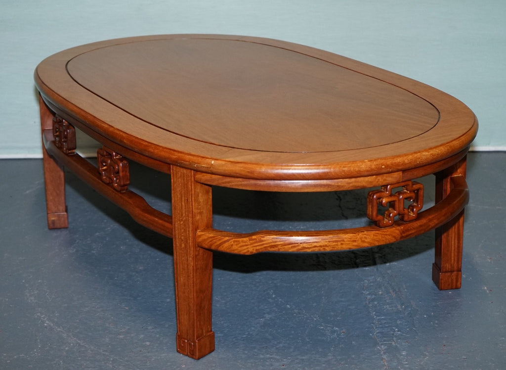VINTAGE CHiNESE ORiENTAL CARVED BROWN TEAK COFFEE TABLE