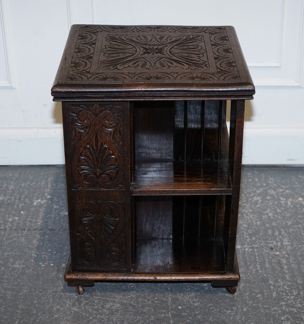 ANTIQUE VICTORIAN ENGLISH SOLID OAK CARVED JACOBEAN REVOLVING OPEN BOOKCASE