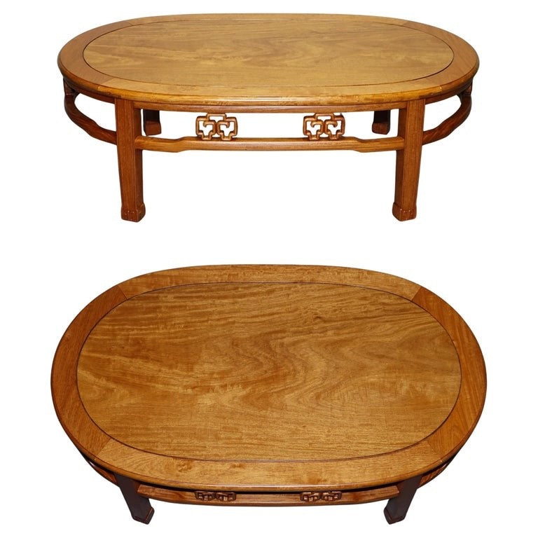 VINTAGE CHiNESE ORiENTAL CARVED BROWN TEAK COFFEE TABLE
