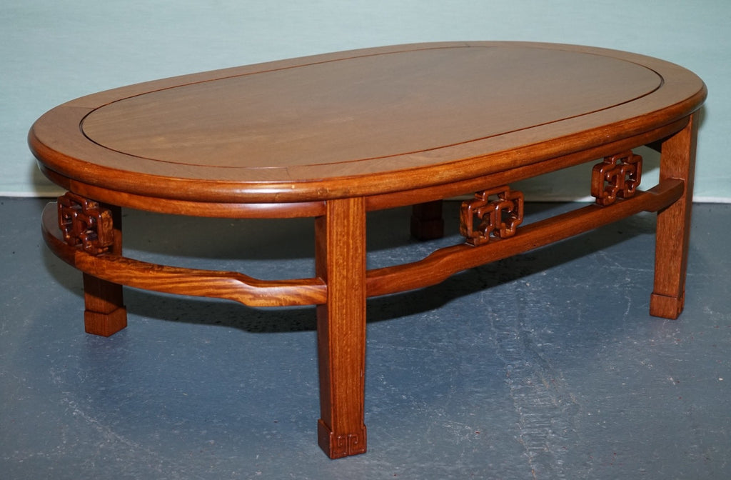 VINTAGE CHiNESE ORiENTAL CARVED BROWN TEAK COFFEE TABLE
