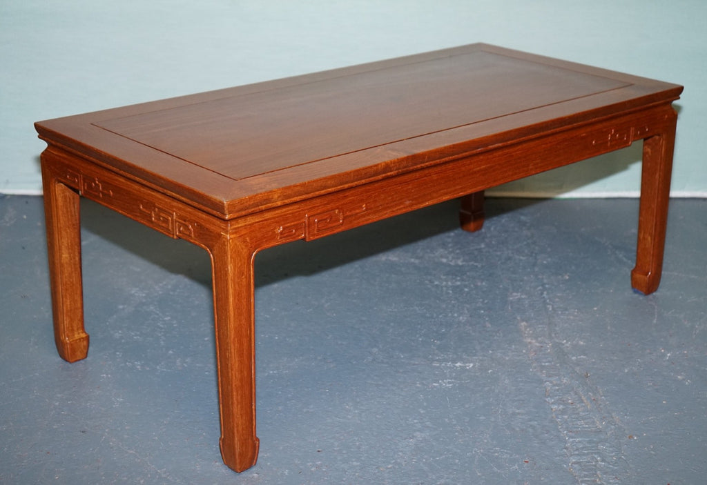 VINTAGE ORIENTAL CHINESE RECTANGULAR TEAK CARVED COFFEE TABLE