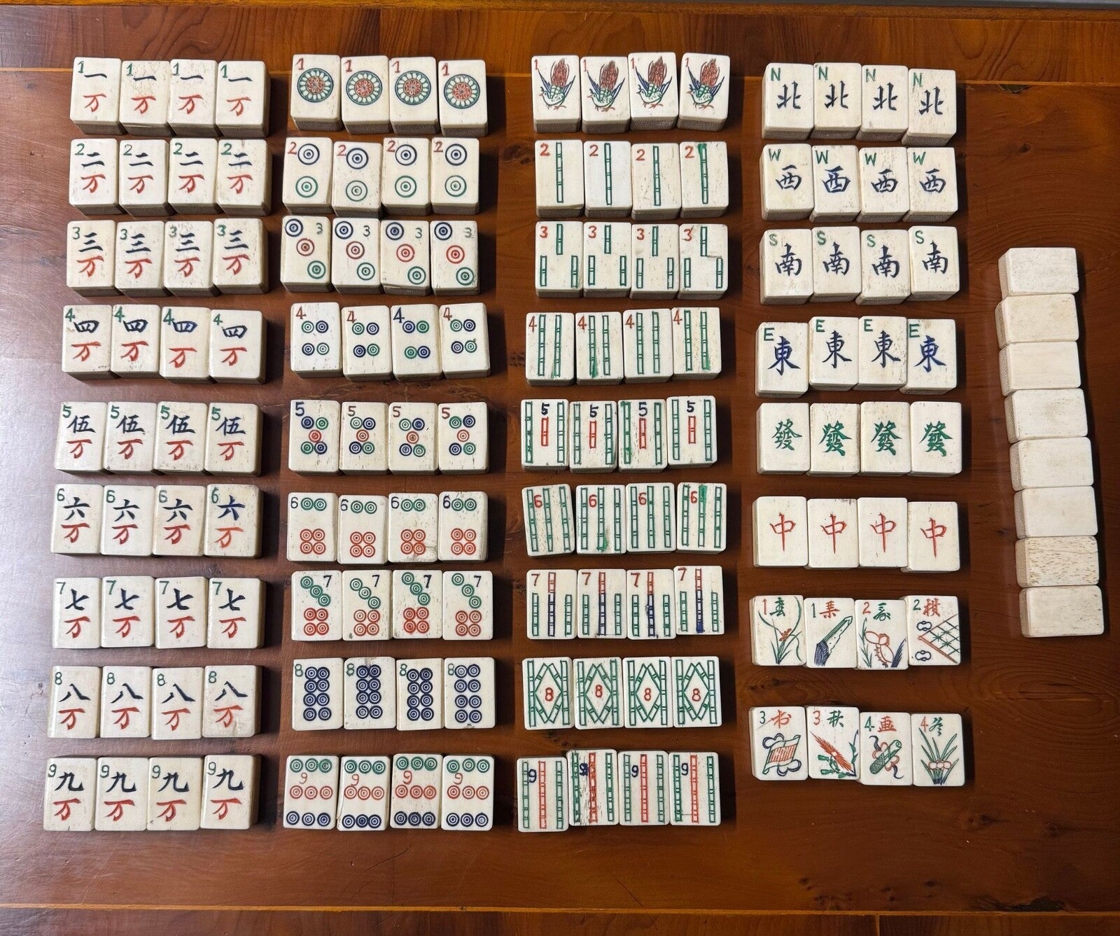 CIRCA 1910 HAMLEYS LONDON CHINESE BOX MAHJONG SET INCLUDING 4 SEASONS RACKS