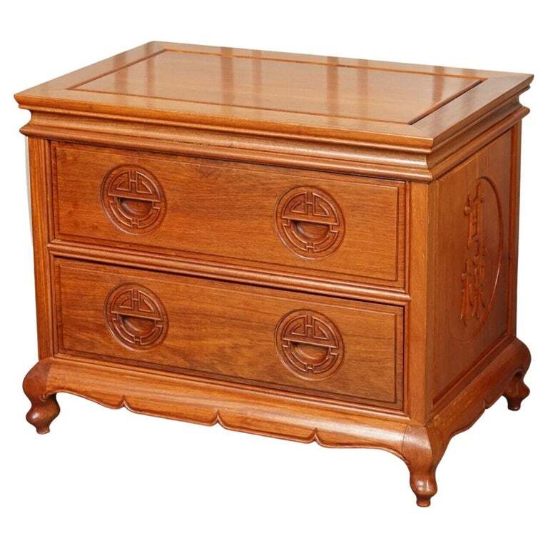 BEAUTIFUL VINTAGE TEAK ORIENTAL CHEST OF DRAWERS