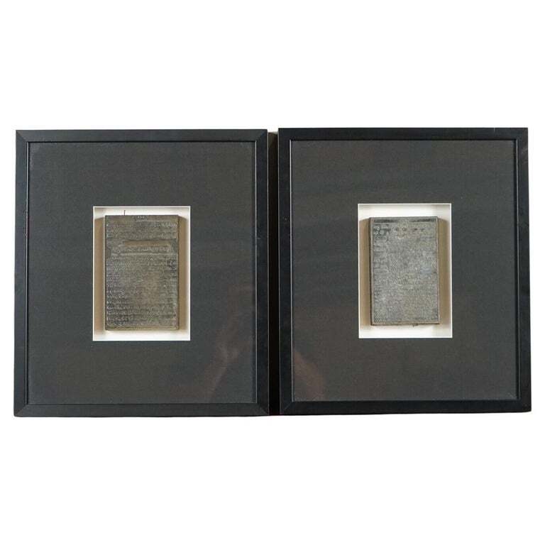 PAIR OF ARABIC WRITINGS FRAMED IN MODERN BLACK FRAMES