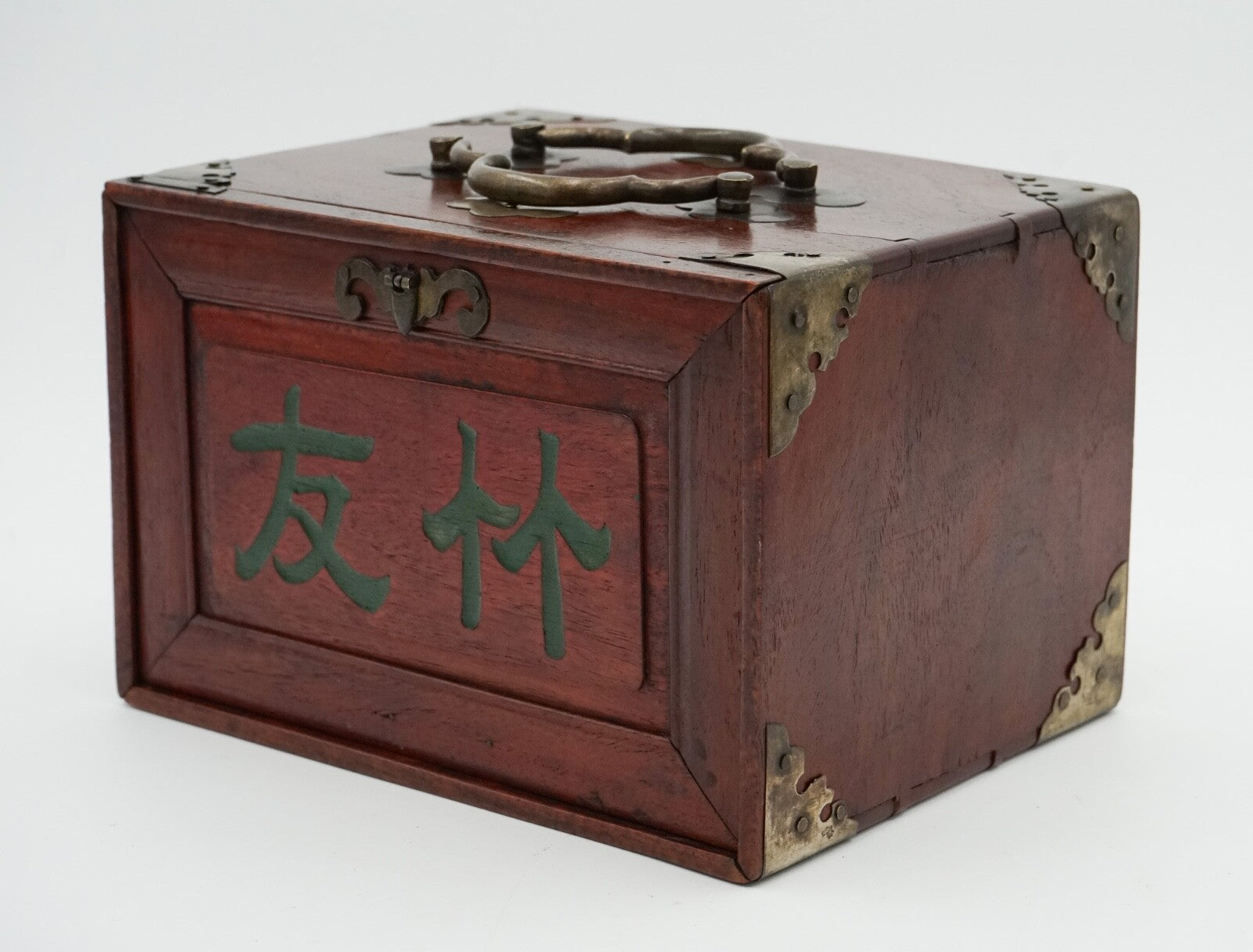 CIRCA 1910 HAMLEYS LONDON CHINESE BOX MAHJONG SET INCLUDING 4 SEASONS RACKS