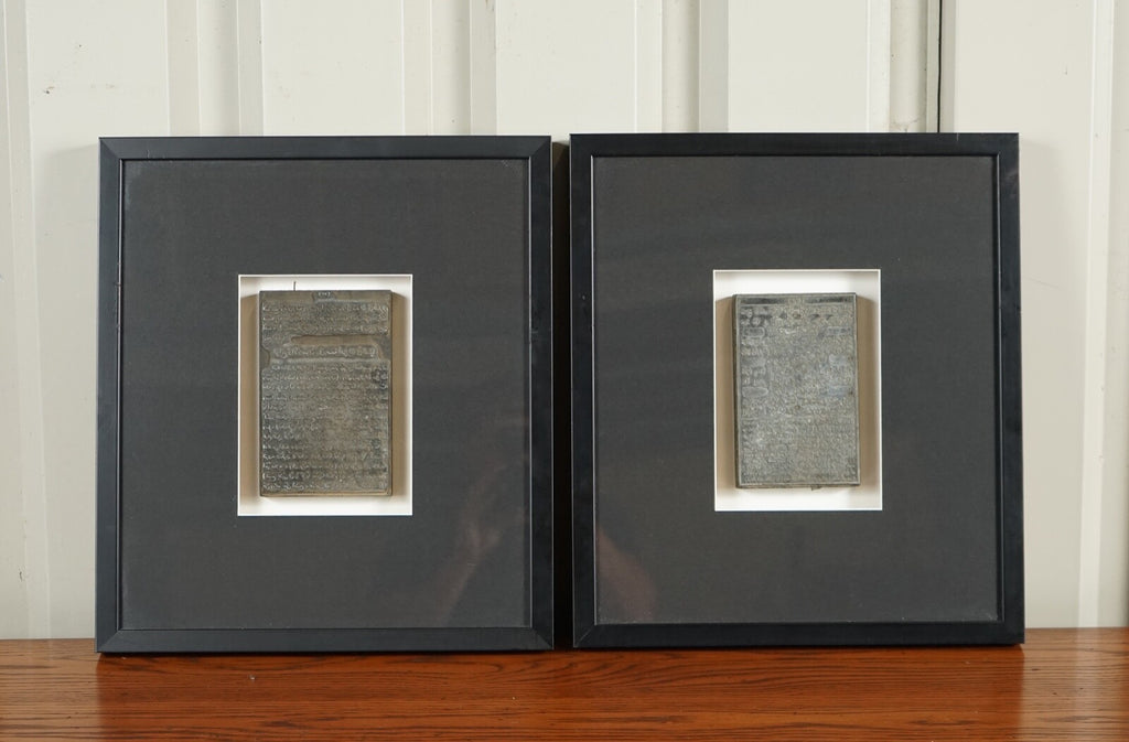 PAIR OF ARABIC WRITINGS FRAMED IN MODERN BLACK FRAMES