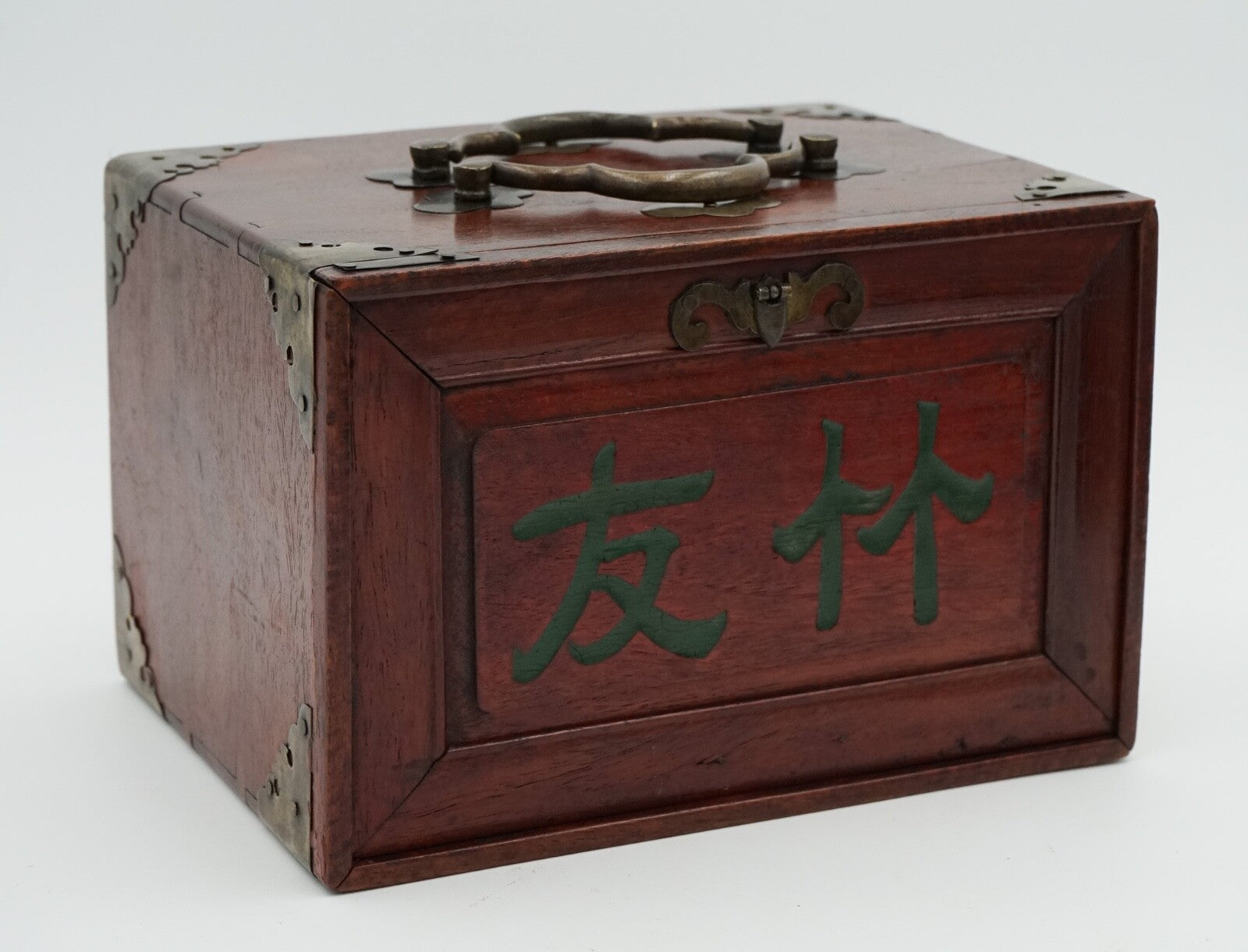 CIRCA 1910 HAMLEYS LONDON CHINESE BOX MAHJONG SET INCLUDING 4 SEASONS RACKS