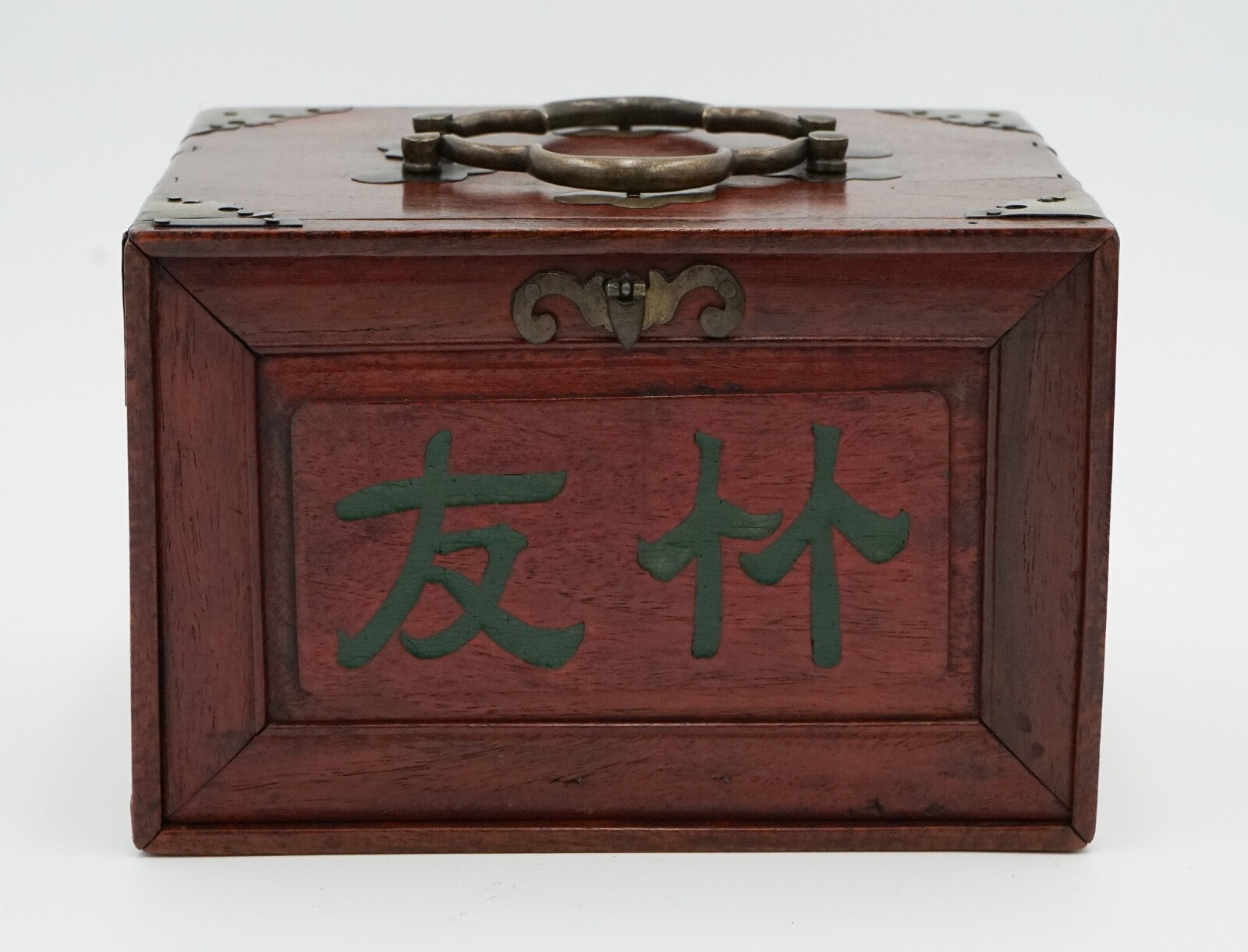 CIRCA 1910 HAMLEYS LONDON CHINESE BOX MAHJONG SET INCLUDING 4 SEASONS RACKS